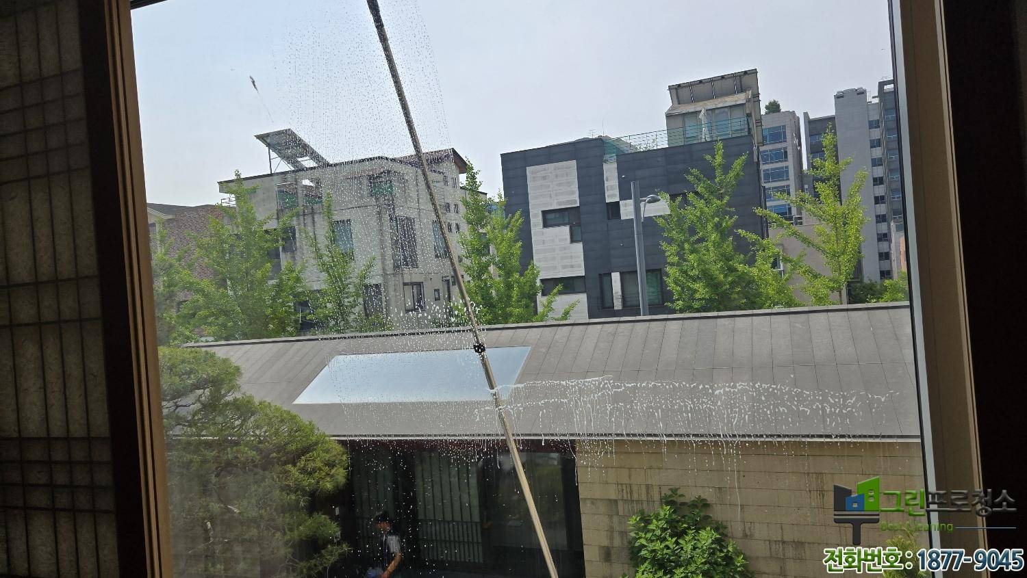 고급 빌라 외벽 찌든때 제거 청소