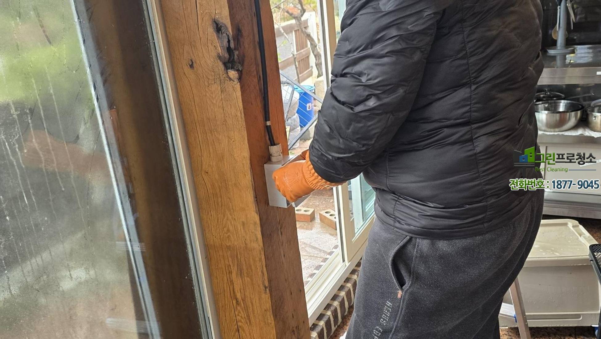 동대문 식당청소