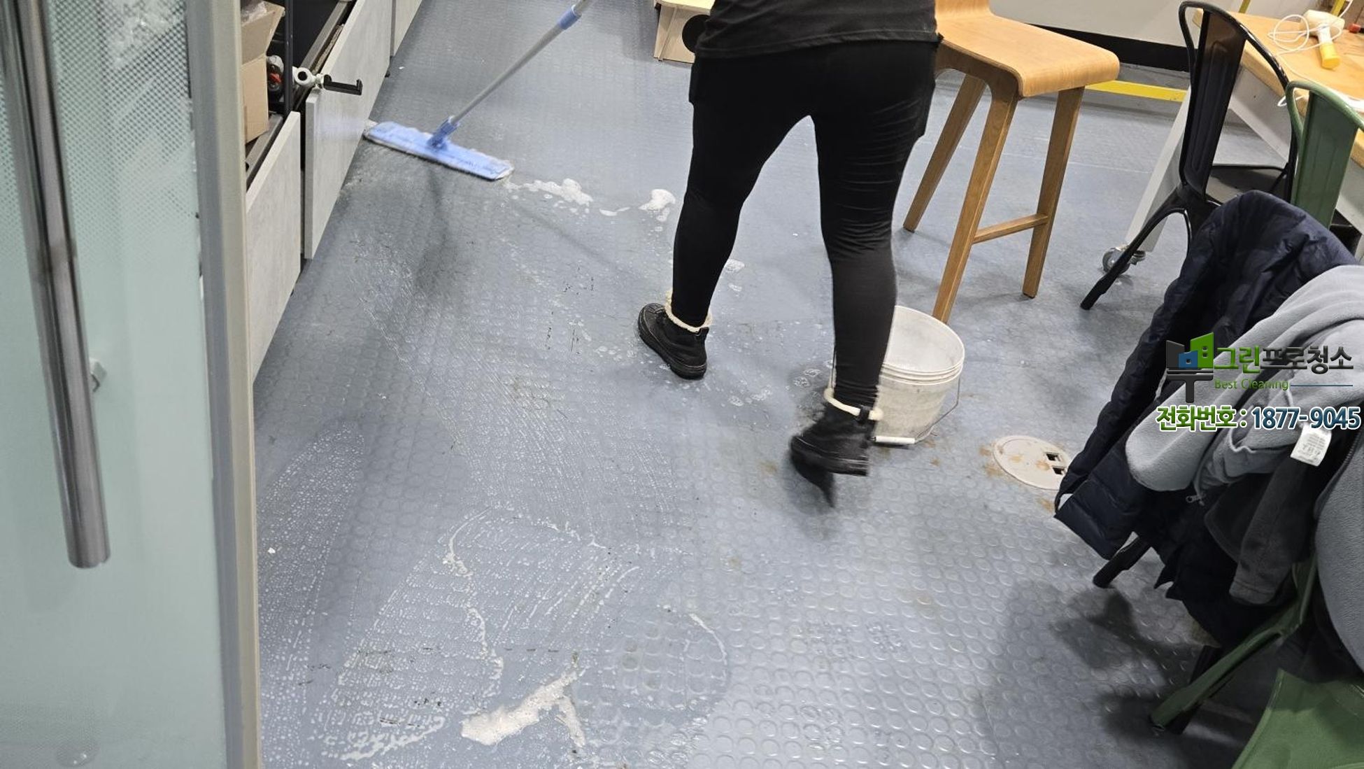 사무실 정리정돈 업체