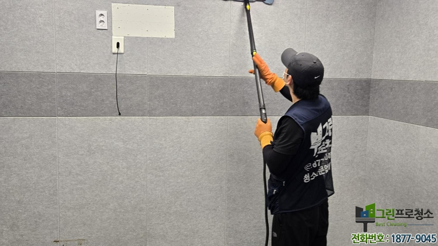30평 사무실 입주 청소