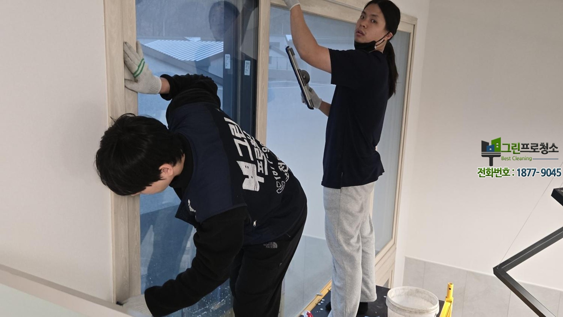 층고 높은 주택 인테리어 후 준공청소