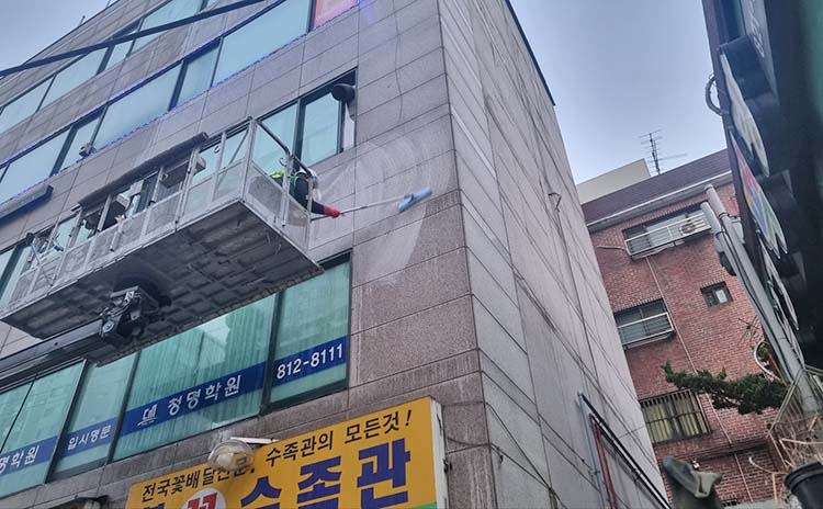 동작구 보라매 고압세척 건물외벽청소 다녀왔 ...