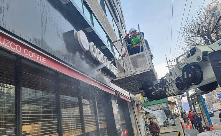 동작구 보라매 고압세척 건물외벽청소 다녀왔 ...