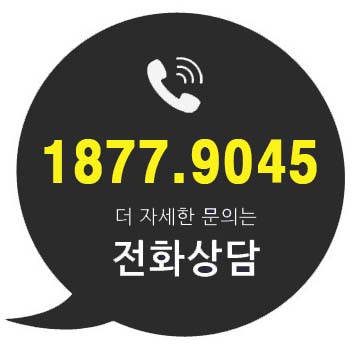 그린프로청소 대표 사진입니다.