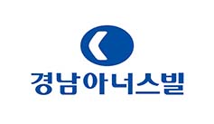 파트너사 고객 첫번째입니다.